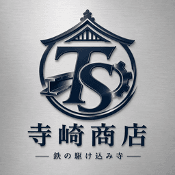 寺崎商店